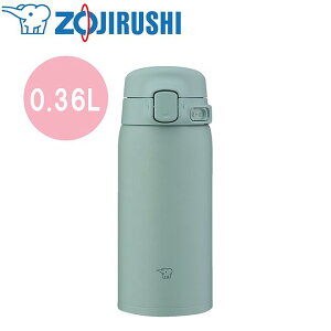 �ۈ�}�z�[�r�� �X�e�����X�}�O ���� 0.36���b�g�� [SU-BA36-GM] �J���[�F�J�[���O���[���y��������������E�����͔z���s�z��l �}�O�{�g�� �ۉ� �ۗ� �y�� �R���p�N�g ������� ���킢���}�C