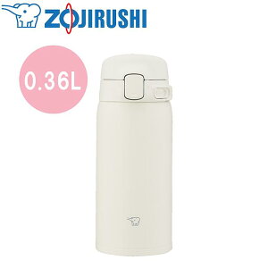 �ۈ�}�z�[�r�� �X�e�����X�}�O ���� 0.36���b�g�� [SU-BA36-WM] �J���[�F�R�N�[���z���C�g�y��������������E�����͔z���s�z��l �}�O�{�g�� �ۉ� �ۗ� �y�� �R���p�N�g ������� ���킢���}