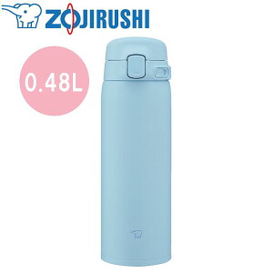 �ۈ�}�z�[�r�� �X�e�����X�}�O ���� 0.48���b�g�� [SU-BA48-AM] �J���[�F�p�E�_�[�u���[�y��������������E�����͔z���s�z��l �}�O�{�g�� �ۉ� �ۗ� �y�� �R���p�N�g ������� ���킢���}�C