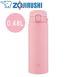 �ۈ�}�z�[�r�� �X�e�����X�}�O ���� 0.48���b�g�� [SU-BA48-PM] �J���[�F�u���[���s���N�y��������������E�����͔z���s�z��l �}�O�{�g�� �ۉ� �ۗ� �y�� �R���p�N�g ������� ���킢���}�C