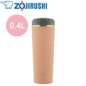 象印 水筒 軽いの人気商品 通販 価格比較 価格 Com