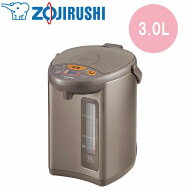 象印マホービン マイコン沸とう電動ポット 容量：3.0L [CD-WU30-TM]メタリックブラウン【送料無料※沖縄…