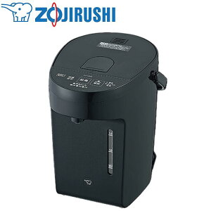 ۈ}z[r }CRƂ dC|bg eʁF2L [CP-EB20-BM] X[gubNyEzsz2025Nf 98x 90x 70x  ~N 󕰂h~ 3iKx 