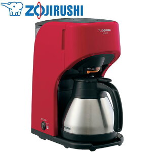 �ۈ�}�z�[�r�� �R�[�q�[���[�J�[ ����� �e�ʁF675ml(�R�[�q�[�J�b�v1�`5�t) [EC-KV50-RA] �J���[:���b�h�y��������������E�����z���s�z�򐅋@�\ �ې� �h���b�v���� �Z�x���� ���^���N �X