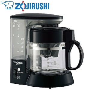 ۈ}z[r R[q[[J[  eʁF540ml(R[q[Jbv1`4t) [EC-TG40-BA] J[:ubNyEzsz2025Nf 򐅋@\ hbv ^N J