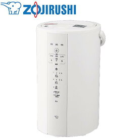 【在庫あり】象印マホービン スチーム式加湿器 [EE-DF50-WA] 容量：4.0リットル カラー：ホワイト【送料無料※沖縄・離島配送不可】小型 手入れ 楽 お手入れ簡単 6畳 8畳 10畳 13畳 チャイルドロック 転倒自動オフ マグネットプラグ 湿度センサー 空焚き防止 タイマー