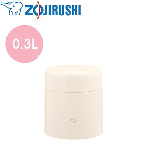 �ۈ�}�z�[�r�� �X�e�����X�X�[�v�W���[ �e�ʁF0.3���b�g�� �G�N�����x�[�W�� [SW-LA30-CM]�y��������������E�����z���s�z�ۉ� �ۗ� �����` ���ٓ� ���@�r �t�[�h�W���[ �����`�W���[ ��
