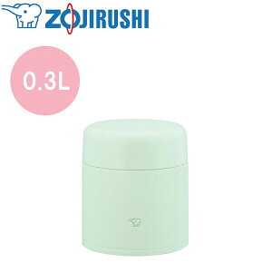 �ۈ�}�z�[�r�� �X�e�����X�X�[�v�W���[ �e�ʁF0.3���b�g�� �G�A���[�O���[�� [SW-LA30-GM]�y��������������E�����z���s�z�ۉ� �ۗ� �����` ���ٓ� ���@�r �t�[�h�W���[ �����`�W���[ ��