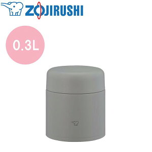 �ۈ�}�z�[�r�� �X�e�����X�X�[�v�W���[ �e�ʁF0.3���b�g�� �N���E�h�O���[ [SW-LA30-HM]�y��������������E�����z���s�z�ۉ� �ۗ� �����` ���ٓ� ���@�r �t�[�h�W���[ �����`�W���[ �􂢂�