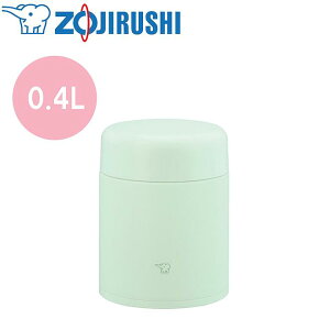 �ۈ�}�z�[�r�� �X�e�����X�X�[�v�W���[ �e�ʁF0.4���b�g�� �G�A���[�O���[�� [SW-LA40-GM]�y��������������E�����z���s�z�ۉ� �ۗ� �����` ���ٓ� ���@�r �t�[�h�W���[ �����`�W���[ ��