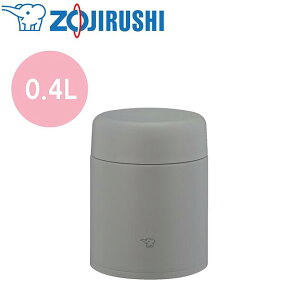 �ۈ�}�z�[�r�� �X�e�����X�X�[�v�W���[ �e�ʁF0.4���b�g�� �N���E�h�O���[ [SW-LA40-HM]�y��������������E�����z���s�z�ۉ� �ۗ� �����` ���ٓ� ���@�r �t�[�h�W���[ �����`�W���[ �􂢂�