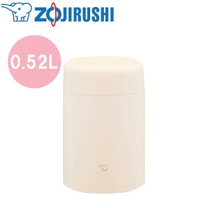 �ۈ�}�z�[�r�� �X�e�����X�X�[�v�W���[ �e�ʁF0.52���b�g�� �G�N�����x�[�W�� [SW-LA52-CM]�y��������������E�����z���s�z�ۉ� �ۗ� �����` ���ٓ� ���@�r �t�[�h�W���[ �����`�W���[ ��