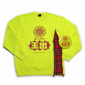 楽天市場】【新古品】 COMME des GARCONS×TARO OKAMOTO 
