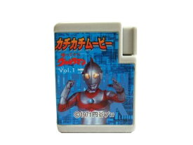 楽天市場 帰ってきたウルトラマン なりきりアイテム 変身ベルト おもちゃ の通販