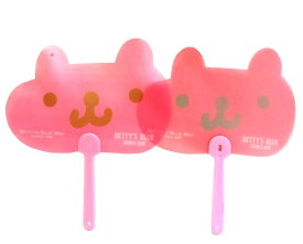 楽天市場 エイミーちゃんの通販