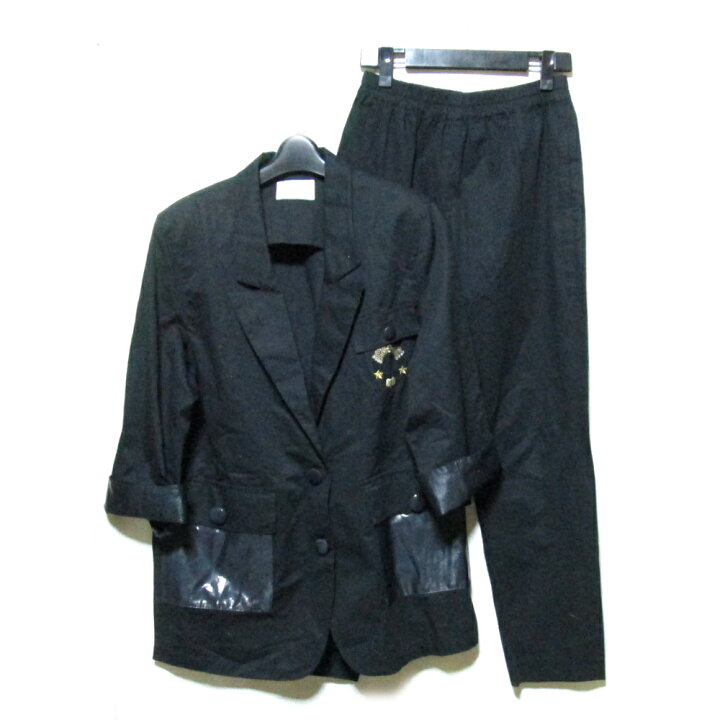 楽天市場】Vintage ANDRE GHEKIERE ヴィンテージ オールド アンドレ 
