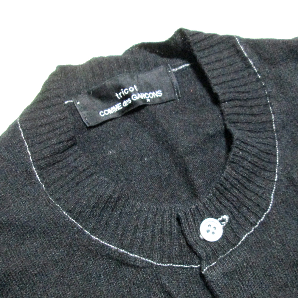 tricot COMME des GARCONS トリコ コムデギャルソン 2008 製品染 カーディガン (黒 ニット 定番 縮絨) 118684  【中古】 | CROWN STORE
