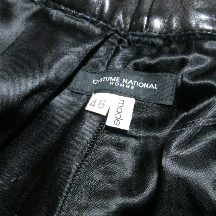 楽天市場】CoSTUME NATIONAL HOMME コスチューム ナショナル オム 「46  