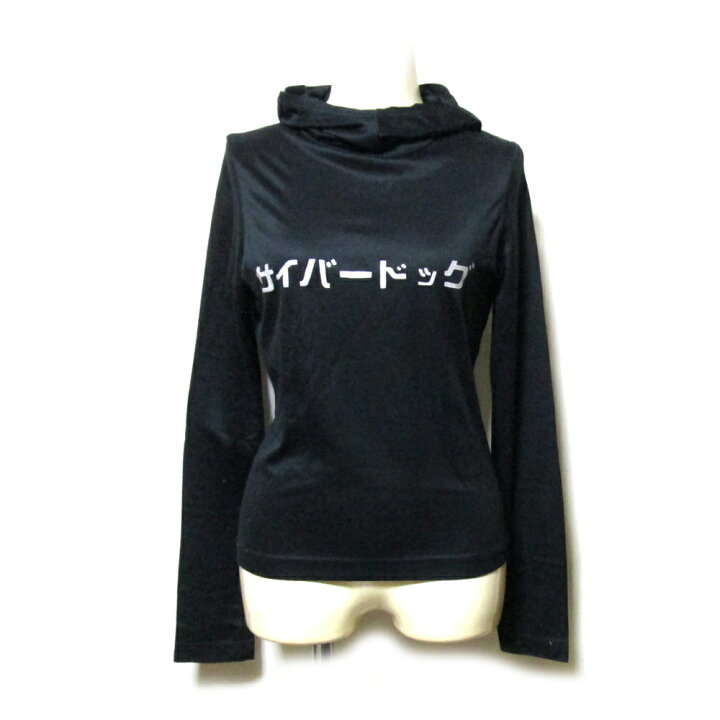 楽天市場】Vintage CYBERDOG LONDON ヴィンテージ サイバードッグ  