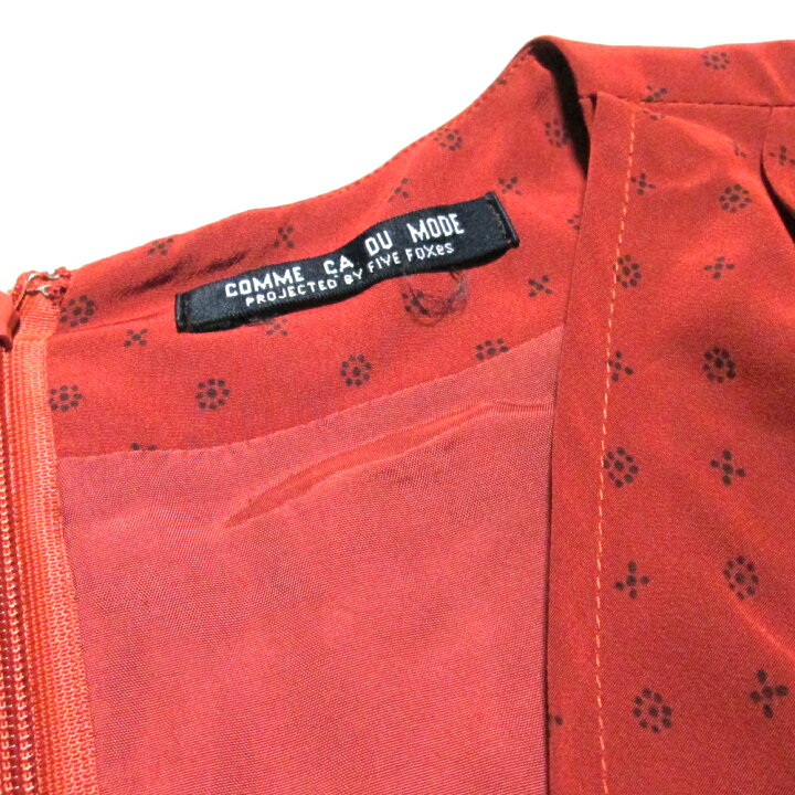 楽天市場】美品 Vintage COMME CA DU MODE ヴィンテージ 