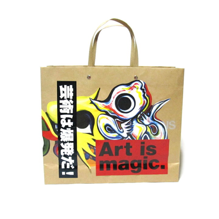 楽天市場】【新古品】 COMME des GARCONS×TARO OKAMOTO 
