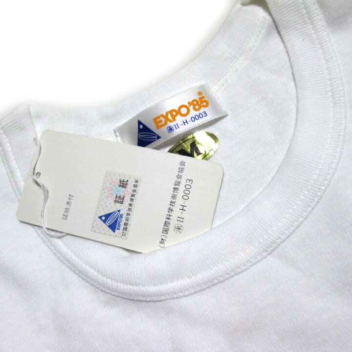 楽天市場】【新古品】 Vintage EXPO