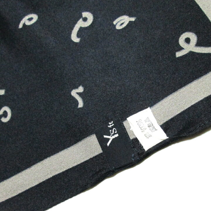 楽天市場】美品 Vintage Y