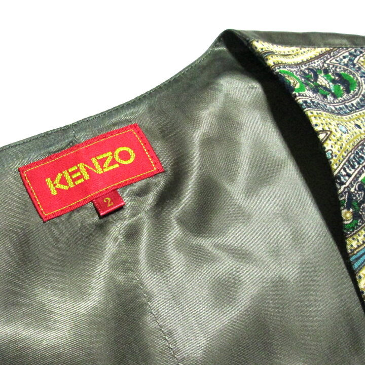 楽天市場】Vintage KENZO ヴィンテージ オールド ケンゾー 「2 