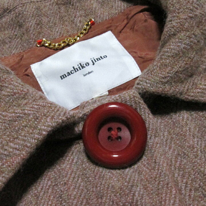 楽天市場】美品 machiko jinto lindon マチコジント ロンドン 「8  