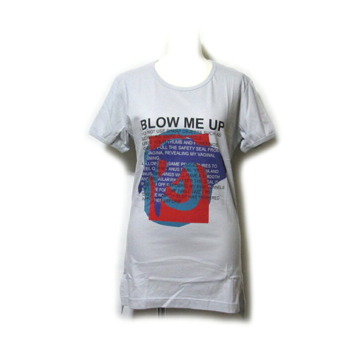 楽天市場】【新古品】 デッドストック Vivienne Westwood worlds end 