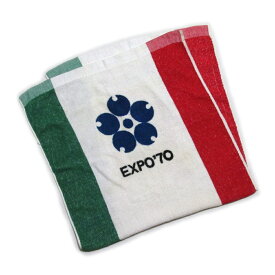 Vintage EXPO'70 ヴィンテージ オールド エキスポ '70 イタリアパビリオンタオル (大阪万博 昭和レトロ) 136914 【中古】