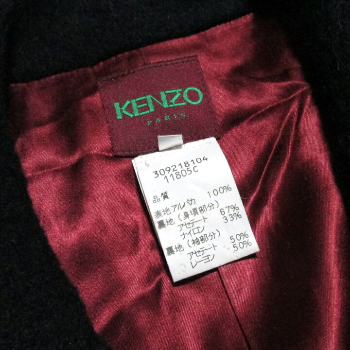 楽天市場】美品 Vintage KENZO ヴィンテージ オールド ケンゾー 
