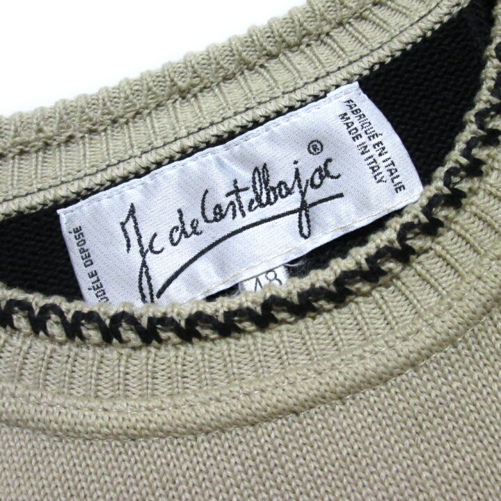 楽天市場】Vintage CASTELBAJAC ヴィンテージ オールド カステル 