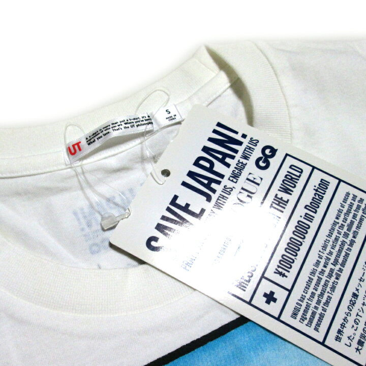 楽天市場】デッドストック KARL LAGERFELD VOGUE GQ UNIQLO カール 