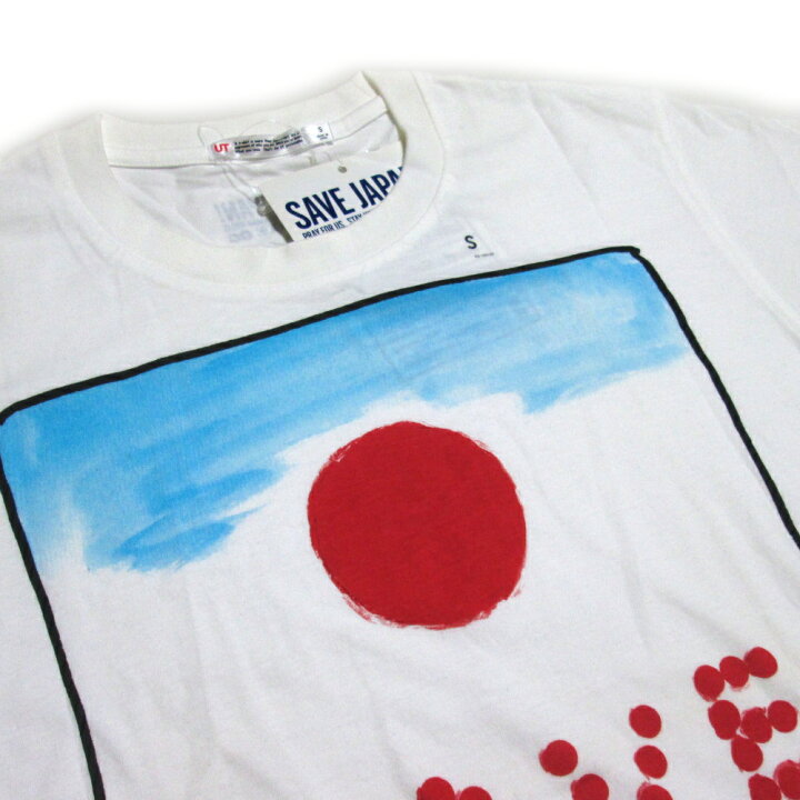楽天市場】デッドストック KARL LAGERFELD VOGUE GQ UNIQLO カール 