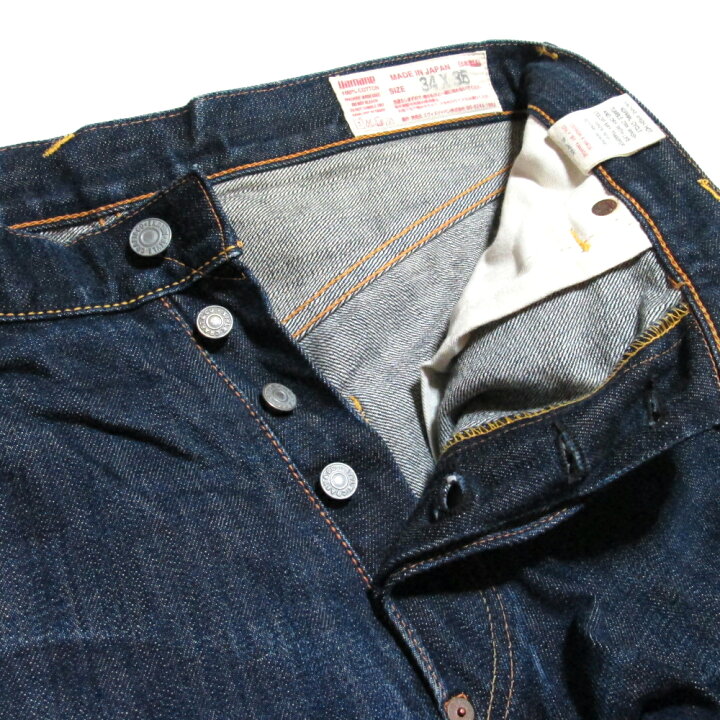 楽天市場】EVISU JEANS エヴィス ジーンズ 「34×35」 日本製 LOT 2000 