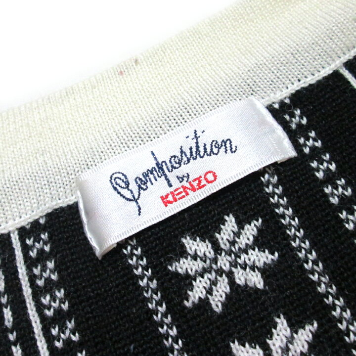 楽天市場】Vintage KENZO ヴィンテージ オールド ケンゾー 「LL 
