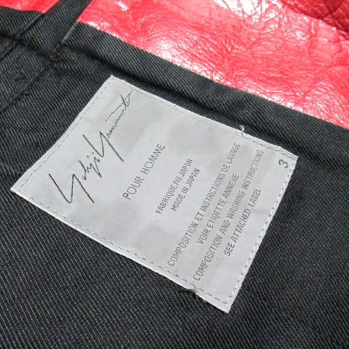 楽天市場】Yohji Yamamoto POUR HOMME ヨウジヤマモト プールオム 