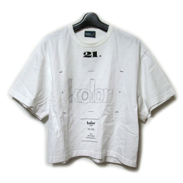 楽天市場】Kolor カラー 「1」 2004 刺繍ワイドショート丈Tシャツ (白  