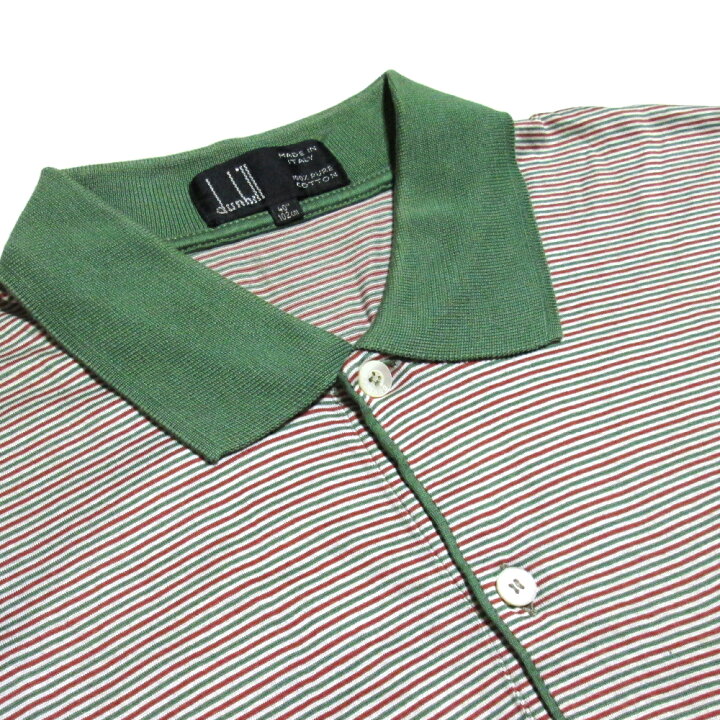 楽天市場】Vintage dunhill ヴィンテージ ダンヒル 「40」 イタリア製 