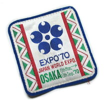 楽天市場】大阪万博 EXPO