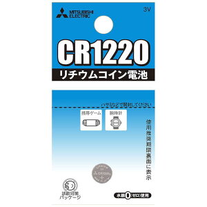 ���`�E���R�C���d�r�@CR1220G�@1��(���[���ցE��������)�O�H�@MITSUBISHI