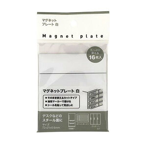 }Olbgv[g  72×21×0.6mm 16([ցE)Tm[g