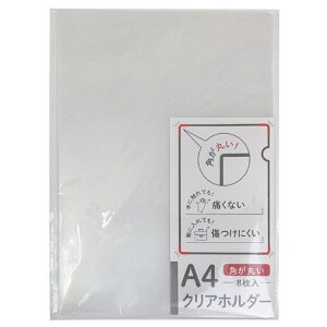 pۂNAt@C@A4TCYp@40i8×5j ([ցE)