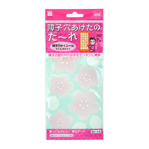 qV[ zCg 10V[gi2V[g×5ji[ցEjv