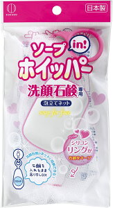 Aălbg@\[vCzCbp[@1 点py[ցEzv