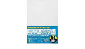 楽天市場 クリアファイルの通販