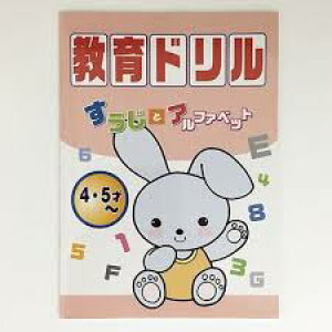 h@ƃAt@xbg@32y[Wy[ցEzTm[g