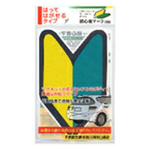 S҃}[N@\Ă͂^Cv @1@y[ցEziJgVY