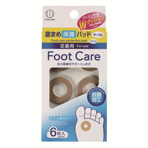 ܂ߕیpbhiT[Nj12i6×2ji[ցEjvہ@C-799